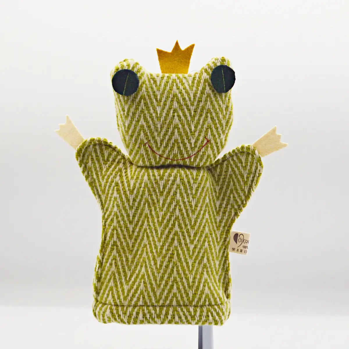 Frog Puppet - Image 3