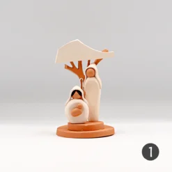 Nativity Scene